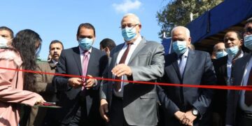 89th Spring Flower Fair opened here 1 - Egyptian Gazette 89th Spring Flower Fair opened here