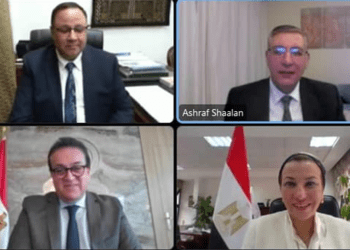 Climate pioneers initiative launched to support university youths