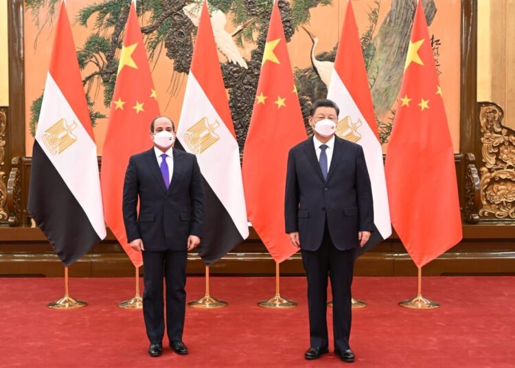 Sisi holds summit talks with China’s Xi 1 - Egyptian Gazette