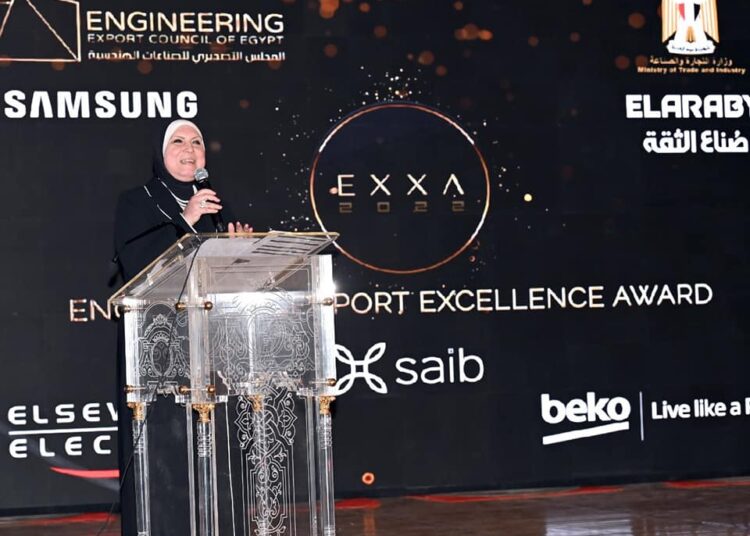 Egypt's Minister of Trade and Industry Nivine Gamea speaking during her participating in a ceremony for awarding distinction prizes in engineering exportation.