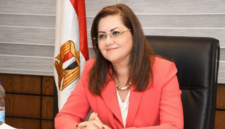Egyptian Planning Minister Hala el-Saeed.