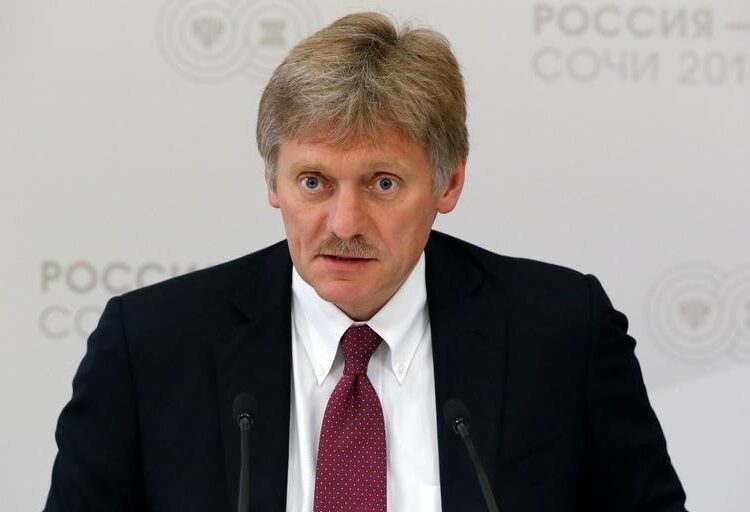 Kremlin spokesperson Dmitriy Peskov