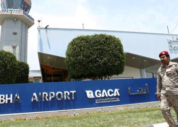 US condemns terrorist attack on Saudi Abha airport