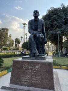 Horreya garden: Poets and national heroes in stone 5 - Egyptian Gazette