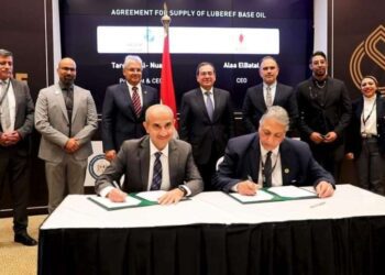 Petroleum ministry, Aramco sign co-operation agreement