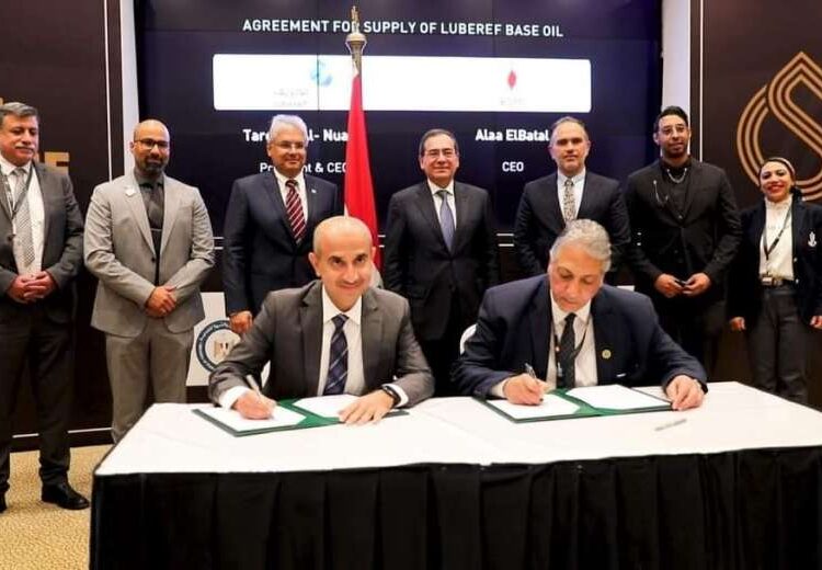 Petroleum ministry, Aramco sign co-operation agreement 1 - Egyptian Gazette