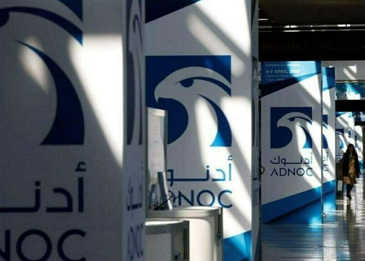 Abu Dhabi's ADNOC Drilling reported a rise of 6.1 percent in net profit for last year, with revenues boosted by its onshore and oilfield services businesses.