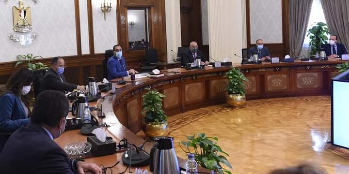 Cabinet meeting in NAC comes at Sisi directives to gradually transfer work to gov't district in NAC: PM 2 - Egyptian Gazette Cabinet meeting in NAC comes at Sisi directives to gradually transfer work to gov't district in NAC: PM 1 - Egyptian Gazette