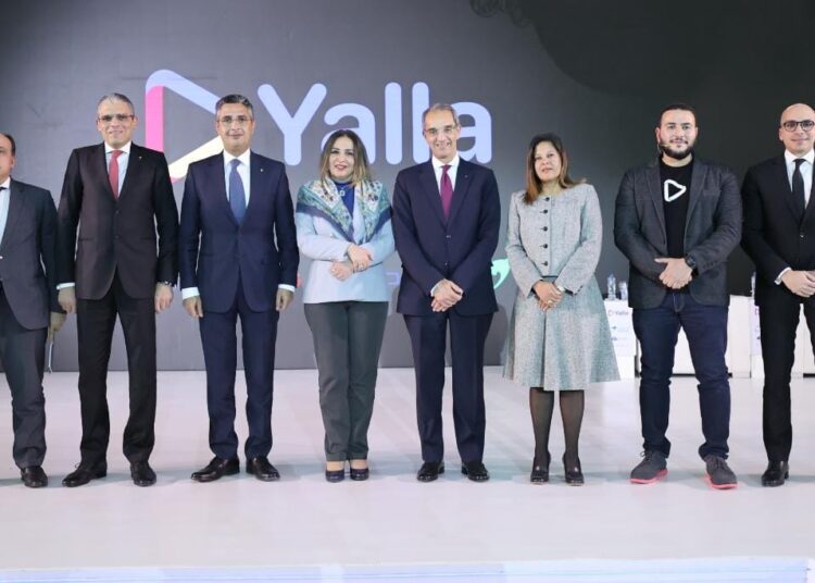 Egypt Post launches “Yalla App” 1 - Egyptian Gazette