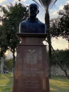 Horreya garden: Poets and national heroes in stone 15 - Egyptian Gazette