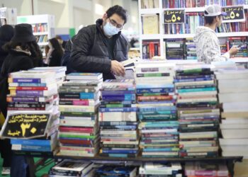 From the bibliophile’s paradise