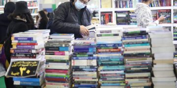 From the bibliophile’s paradise