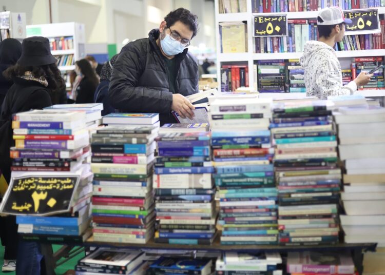 From the bibliophile’s paradise 1 - Egyptian Gazette