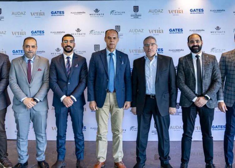 Gates Developments collaborates with Management House 2 - Egyptian Gazette Gates Developments collaborates with Management House 1 - Egyptian Gazette