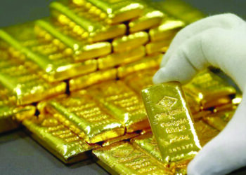 ‘Gold city’, new project set to make Egypt glister