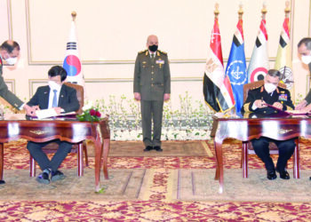 Egypt, S. Korea to boost military co-operation