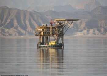 Wintershall Dea divests its interest in the Gulf of Suez concession