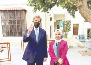 John Kerry: Egypt can take next  critical steps to save civilisation