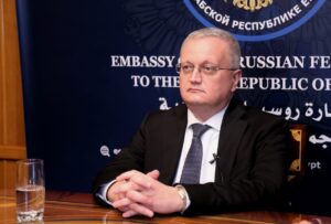 Russia says exclusion from SWIFT to harm European economies 4 - Egyptian Gazette Russia says exclusion from SWIFT to harm European economies 3 - Egyptian Gazette