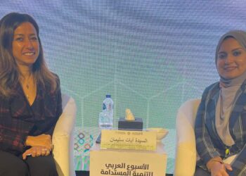 Climate finance high priority for World Bank