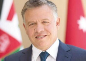 Statement from the Royal Hashemite Court