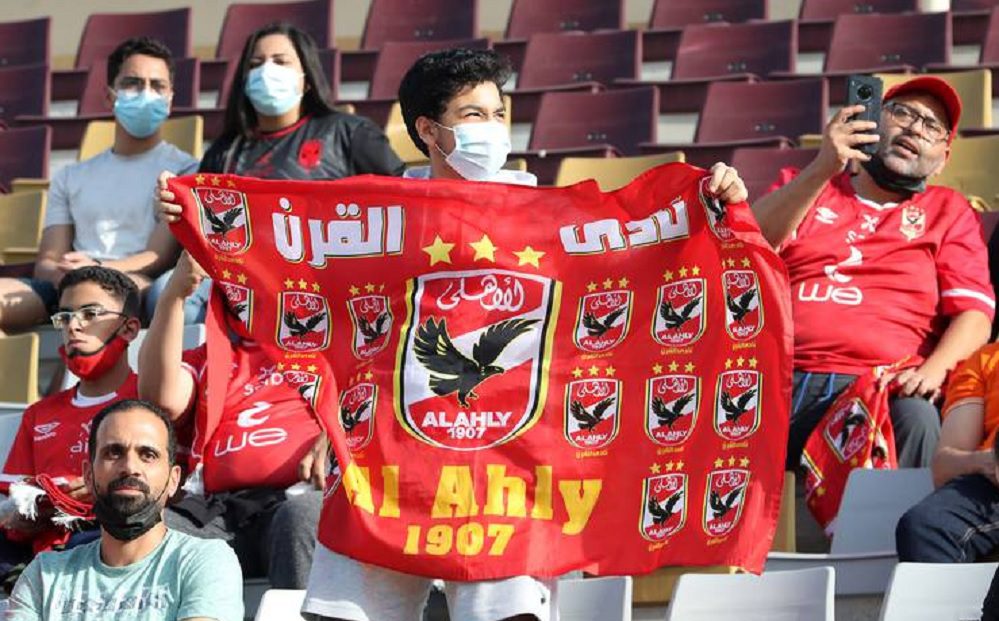 (UPDATE) Egypt’s Al-Ahly claims bronze at FIFA Club World Cup 87 - Egyptian Gazette