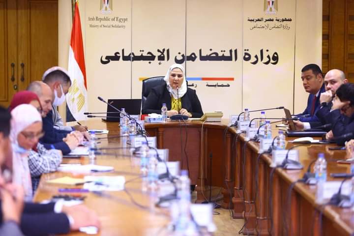 NGOs' preparations to participate in COP27 conf. discussed 2 - Egyptian Gazette NGOs' preparations to participate in COP27 conf. discussed 1 - Egyptian Gazette