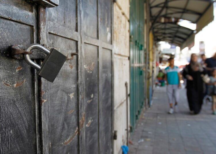 Ramallah shops shut down to mourn Nablus martyrs 1 - Egyptian Gazette