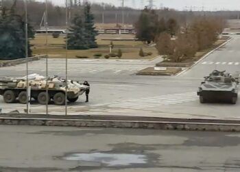 Kyiv to fall within 96 hours – US officials say