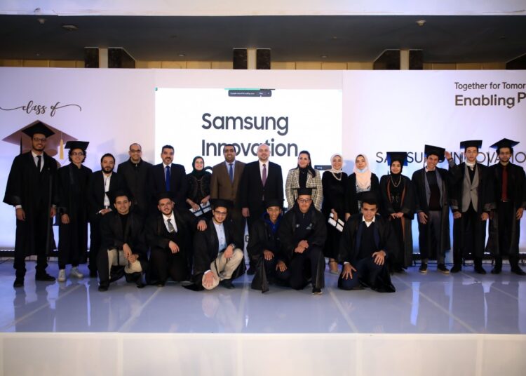 Samsung celebrates graduation of new batch from campus program 1 - Egyptian Gazette
