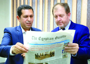 Spanish Embassy team visits Gazette