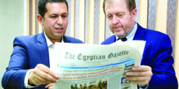 Spanish Embassy team visits Gazette