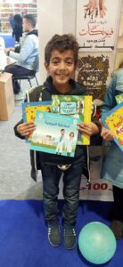 ROSATOM at the Cairo International Book Fair 4 - Egyptian Gazette ROSATOM at the Cairo International Book Fair 3 - Egyptian Gazette