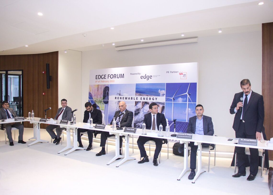 Edge Center highlights importance of using alternative energy 11 - Egyptian Gazette