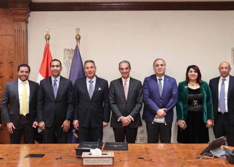 Banque Misr, Digital Egypt Platform sign protocol on API integration 1 - Egyptian Gazette