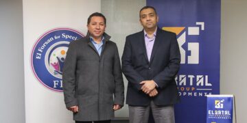 El Batal Group, El Forsan Academy protocol to train people with disabilities