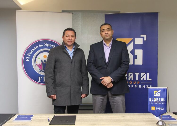 El Batal Group, El Forsan Academy protocol to train people with disabilities 2 - Egyptian Gazette El Batal Group, El Forsan Academy protocol to train people with disabilities 1 - Egyptian Gazette