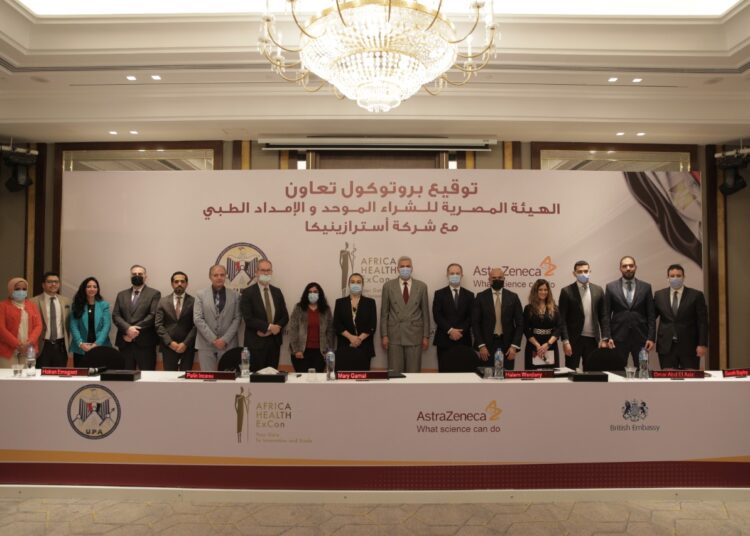 AstraZeneca signs a MoU with UPA to sponsor Africa Health ExCon 1 - Egyptian Gazette