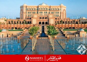 Nakheel Developments participates in “Hazi Misr” exhibition in Abu Dhabi