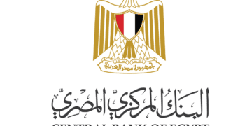 CBE: 8,100 vehicles benefited from State initiative to replace old cars 1 - Egyptian Gazette CBE: 8,100 vehicles benefited from State initiative to replace old cars