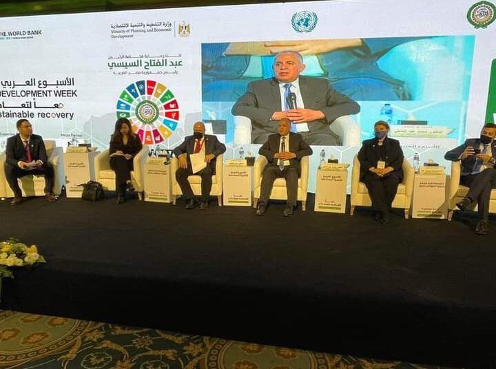 A part of a session  themed 'Urban Water Security for Sustainable Development in the Arab Region', which was held within the framework of the 4th Arab Sustainable Development Week under the auspices of  President Abdel Fattah El Sisi.