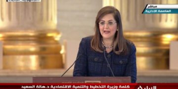 Planning min.: Egyptian state spent $400 bn on improving citizens’ quality of life