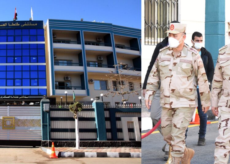 Tanta Military Hospital open after renovation 1 - Egyptian Gazette