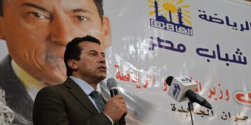 Youth minister: Work, building are state's approach in new republic under Sisi's leadership 1 - Egyptian Gazette Youth minister: Work, building are state’s approach in new republic under Sisi’s leadership