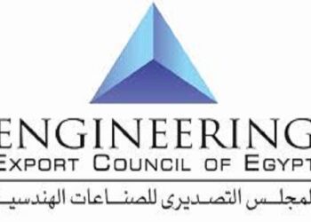 Egypt to dispatch trade mission to Nigeria in March