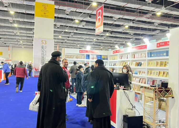 Culture minister says rubric of 53rd Cairo book fair highlights Egypt 2030 vision 2 - Egyptian Gazette Culture minister says rubric of 53rd Cairo book fair highlights Egypt 2030 vision 1 - Egyptian Gazette
