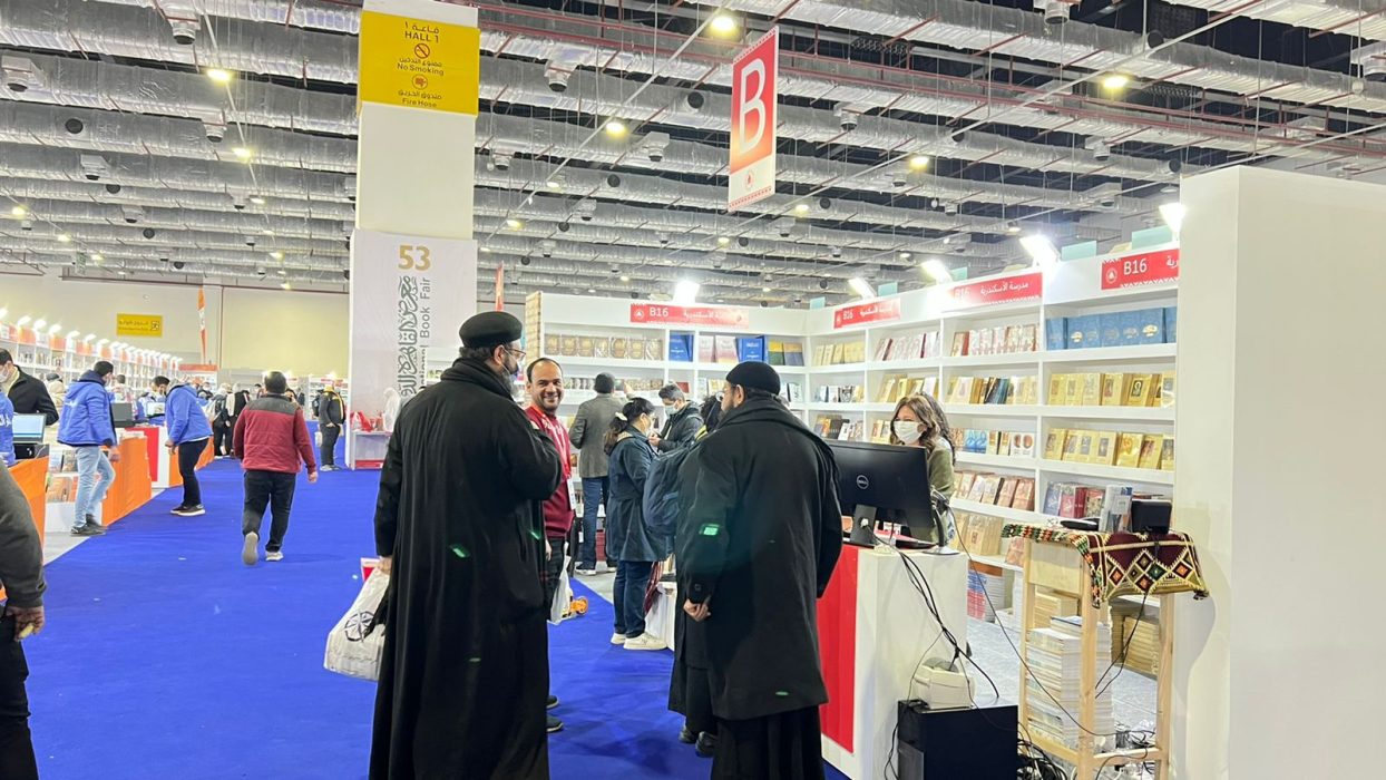 Culture minister says rubric of 53rd Cairo book fair highlights Egypt