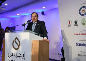 Mollah: EGYPS 2022 is remarkable event on int’l energy agenda
