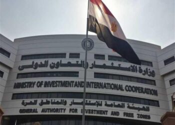 GAFI boss probes with Japanese envoy investment co-operation