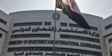 GAFI boss probes with Japanese envoy investment co-operation 1 - Egyptian Gazette GAFI boss probes with Japanese envoy investment co-operation